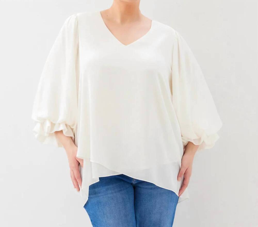 NEW KAREN KANE layered sleeve asymmetric top - plus size in cream